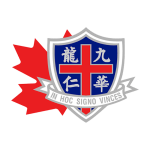 九龍華仁書院校徽