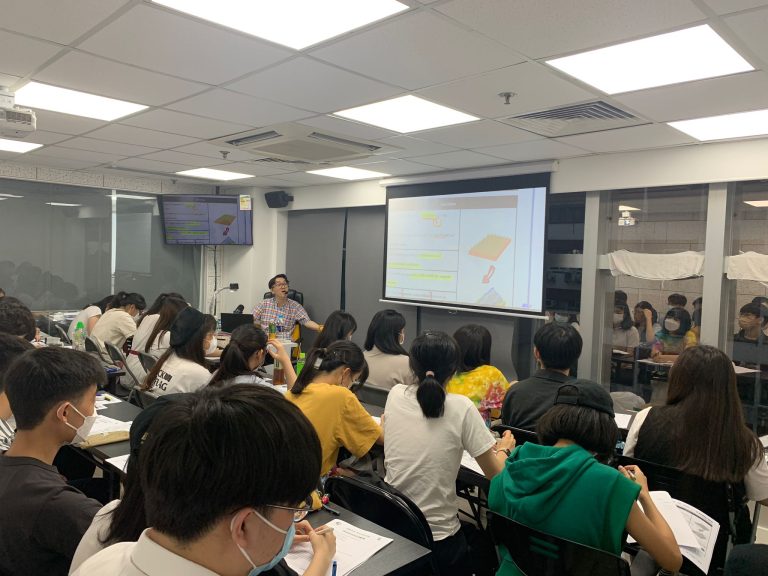 Uni Biology DSE Biology面授課堂