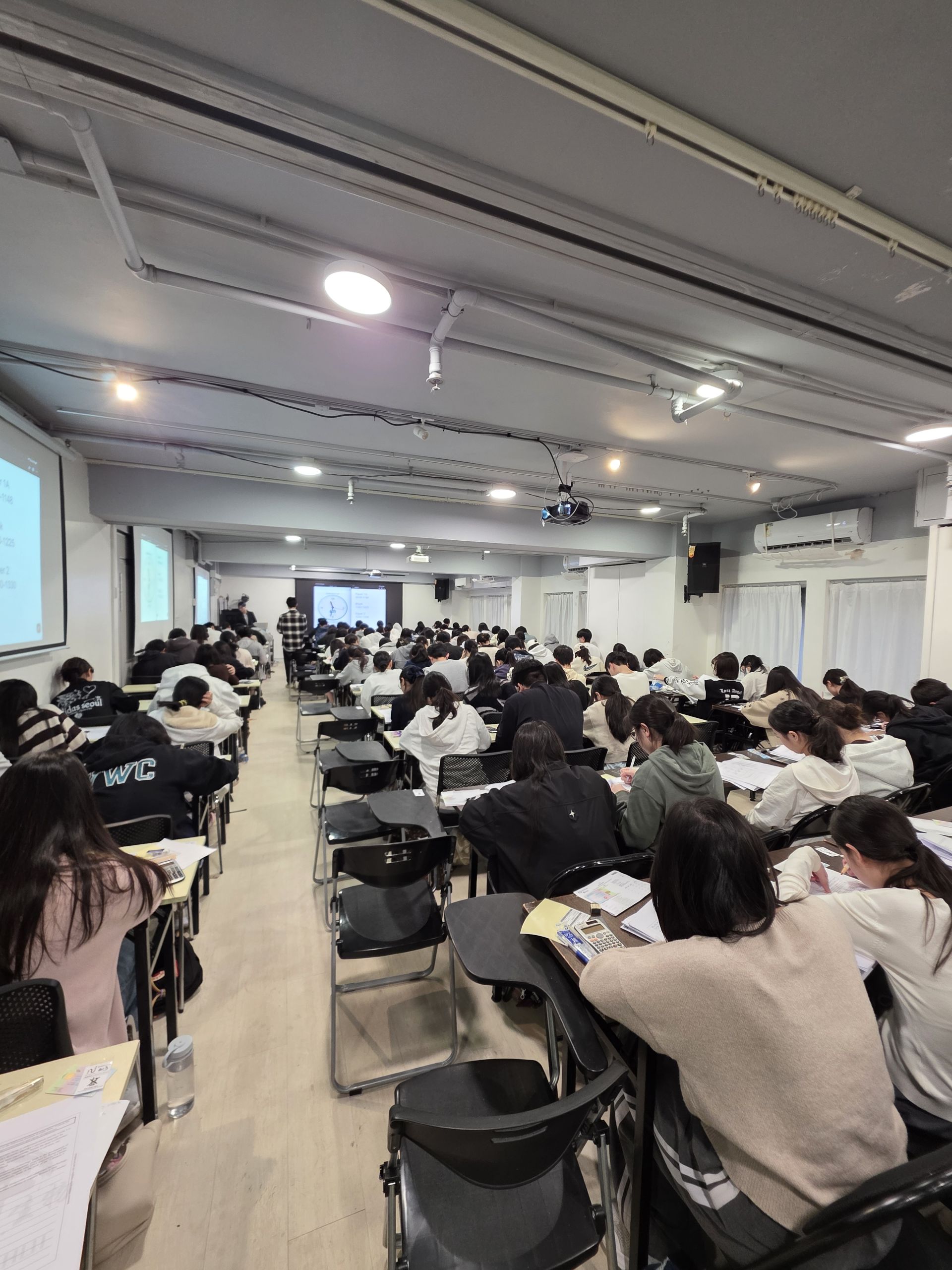 Uni Biology DSE Biology教室