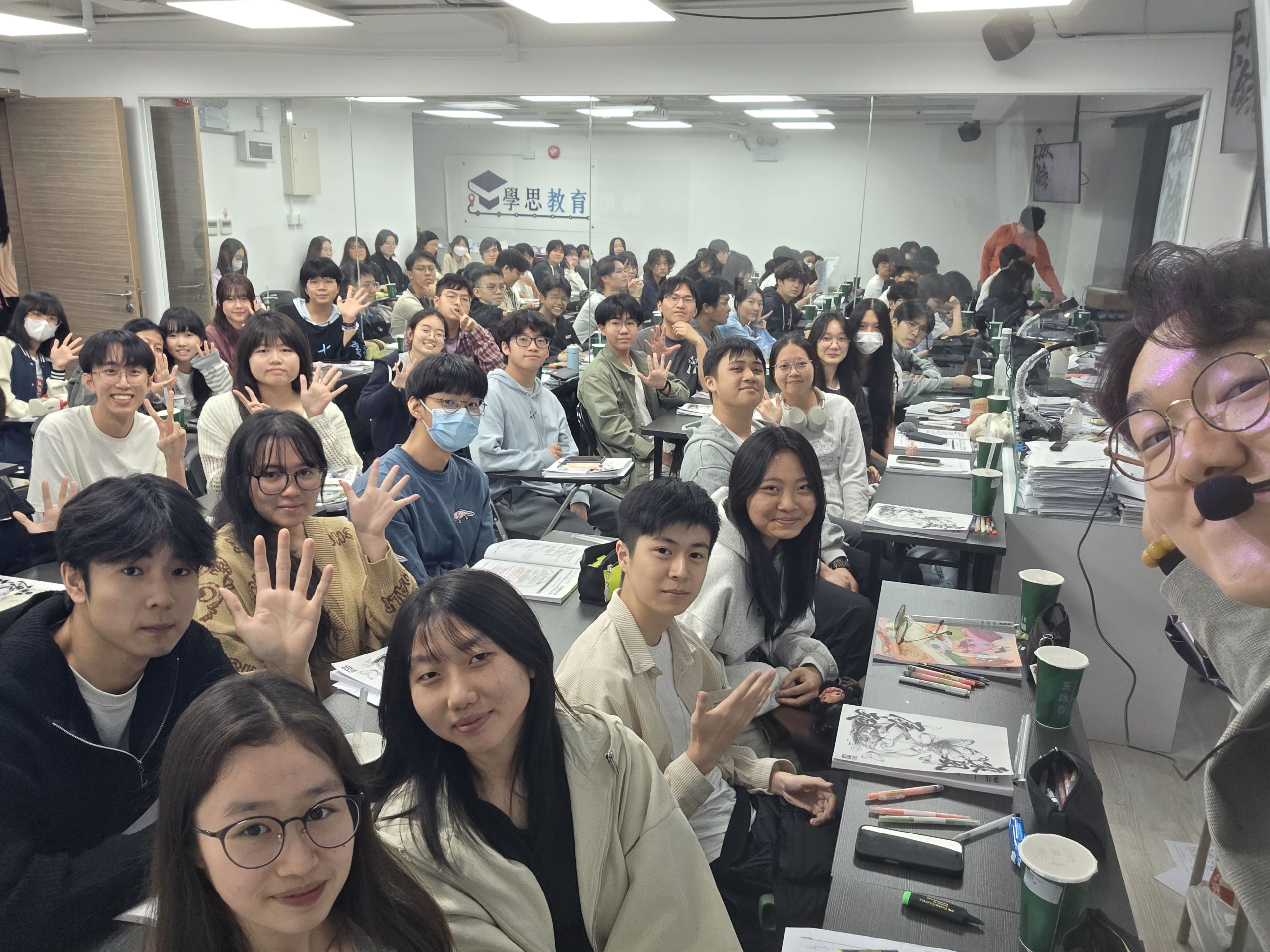 Uni Biology DSE Biology面授班