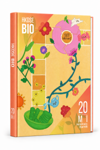 中五DSE Biology藝術風筆記－開花植物