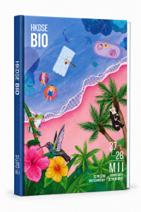 中六DSE Biology藝術風筆記－生物科技